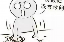 马关讨债公司成功追回消防工程公司欠款108万成功案例